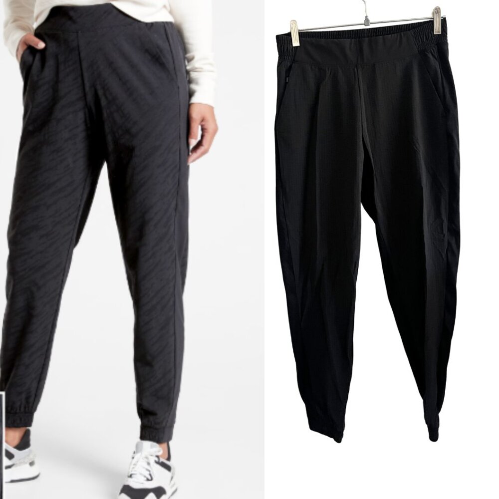 Athleta Black Textured Brooklyn Lightweight Breezy Jogger Tapered Pants